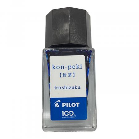 PILOT (パイロット) 万年筆 ペン先 18K-750 @ 100Th Anniversary