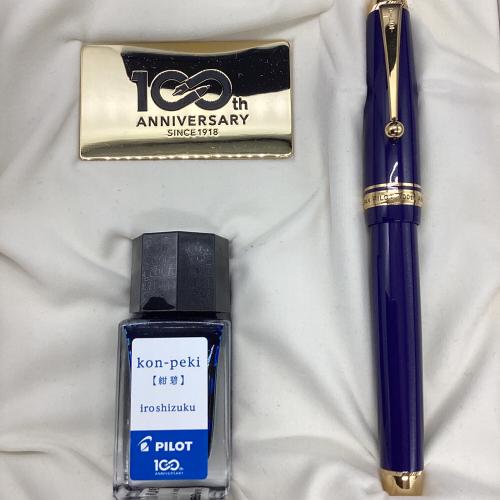 【非売品】PILOT万年筆18K-750 PILOT (パイロット) 万年筆 ペン先 18K-750 @ 100Th Anniversary
