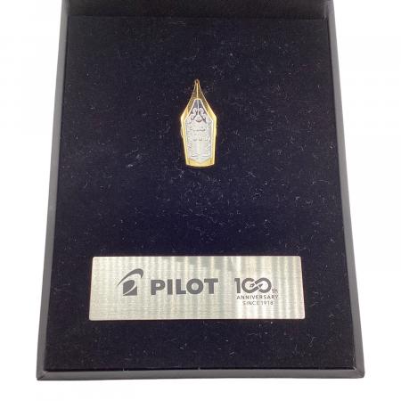 PILOT (パイロット) ピンバッジ 100th Anniversary 純銀 専用ケース