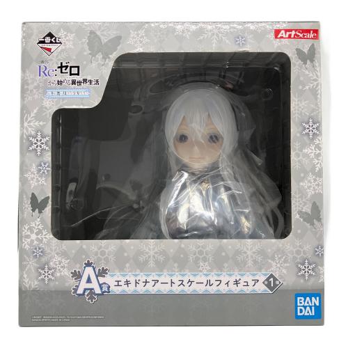 Re:ゼロから始める異世界生活 (リ・ゼロカラ始メル異世界生活) A賞 エキドナアートスケールフィギュア フィギュア 一番くじ
