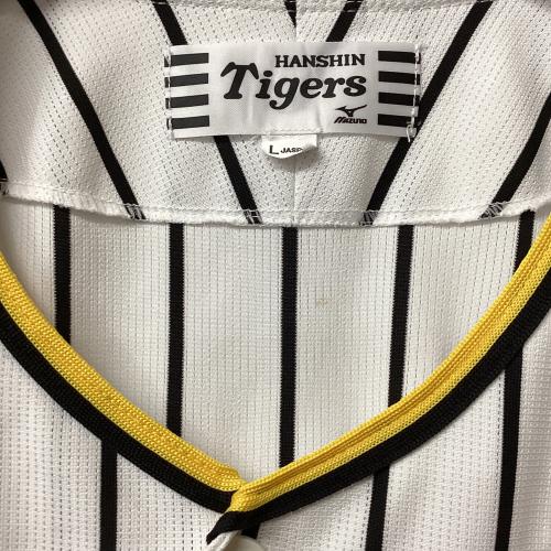 阪神タイガース (ハンシンタイガース) 応援グッズ Lサイズ 復刻ユニフォーム1976-78 ホーム ユニフォーム 輝流ライン