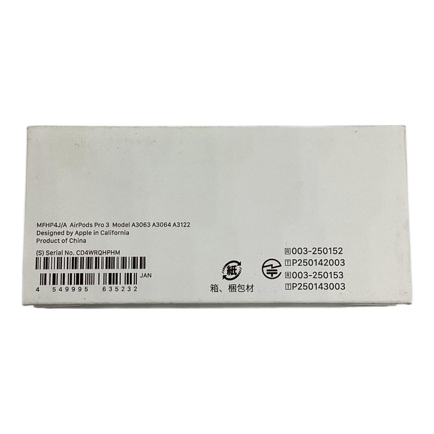 未使用品 Apple AirPods Pro 3 MFHP4J/A AirPods Pro 3 MFHP4J/A [ワイヤレス(左右分離) /ノイズキャンセ