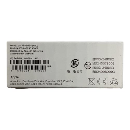 Apple (アップル) AirPods(第4世代) A3055/A3056/A3059
