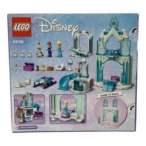 LEGO (レゴ) レゴブロック Disney アナとエルサの氷のワンダーランド