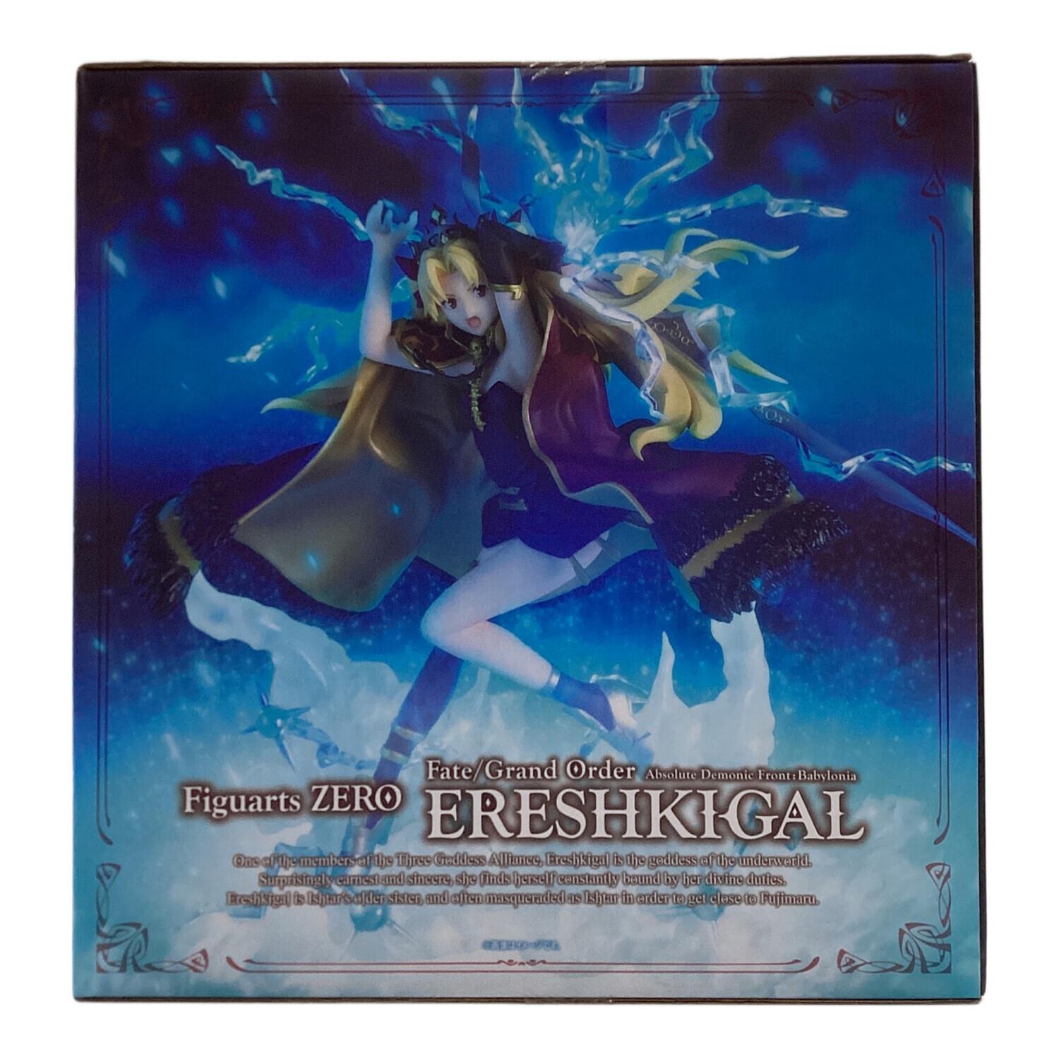 Fate/Grand Order Figuarts ZERO エレシュキガル Figuarts ZERO Fate