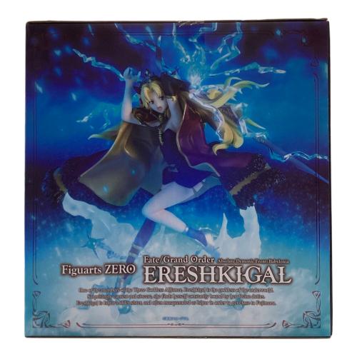 Fate/Grand Order (フェイト/グランドオーダー) フィギュア エレシュキガル フィギュアーツZERO