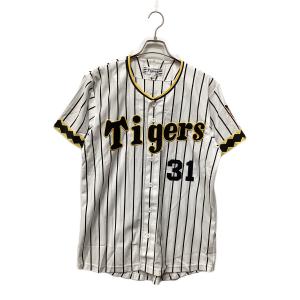 阪神タイガース (ハンシンタイガース) 掛布ファーム監督 ＃31 応援グッズ ホワイト×ブラック×イエロー　輝流ライン