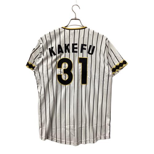 阪神タイガース (ハンシンタイガース) 掛布ファーム監督 ＃31 応援グッズ ホワイト×ブラック×イエロー　輝流ライン