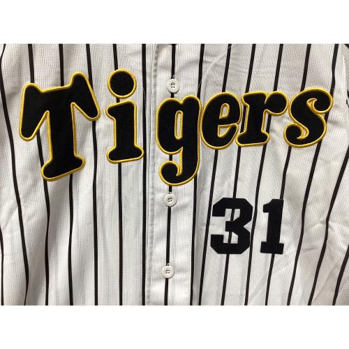 阪神タイガース (ハンシンタイガース) 掛布ファーム監督 ＃31 応援グッズ ホワイト×ブラック×イエロー　輝流ライン