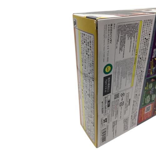 BANDAI (バンダイ) ウルトラマン 変身アイテム DXオメガスラッガー