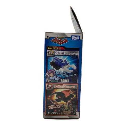 カブトボーグ アニメコラボランダムBOX