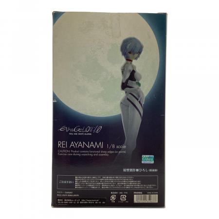 エヴァンゲリオン新劇場版:序（1.0） フィギュア 1/8スケール 箱ヨゴレ