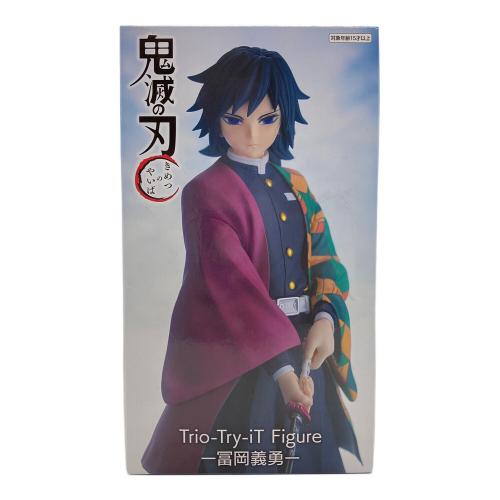 鬼滅の刃 (キメツノヤイバ) 冨岡義勇 フィギュア Trio-Try-iT