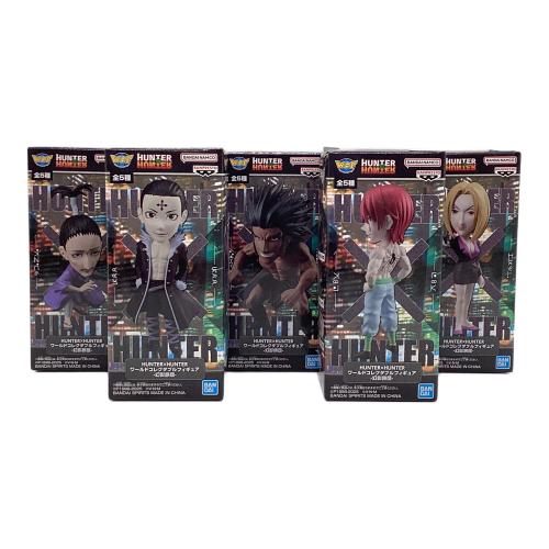 HUNTER HUNTER (ハンター×ハンター) 幻影旅団 5体セット フィギュア 箱潰れ有 ワールドコレクタブルフィギュア