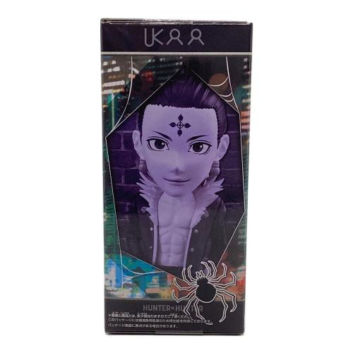 HUNTER HUNTER (ハンター×ハンター) 幻影旅団 5体セット フィギュア 箱潰れ有 ワールドコレクタブルフィギュア