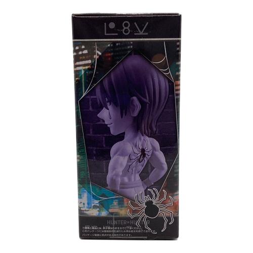 HUNTER HUNTER (ハンター×ハンター) 幻影旅団 5体セット フィギュア 箱潰れ有 ワールドコレクタブルフィギュア