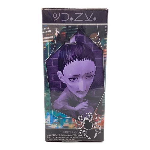 HUNTER HUNTER (ハンター×ハンター) 幻影旅団 5体セット フィギュア 箱潰れ有 ワールドコレクタブルフィギュア