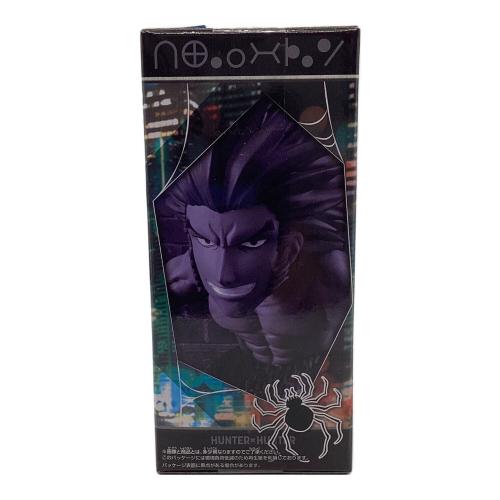 HUNTER HUNTER (ハンター×ハンター) 幻影旅団 5体セット フィギュア 箱潰れ有 ワールドコレクタブルフィギュア