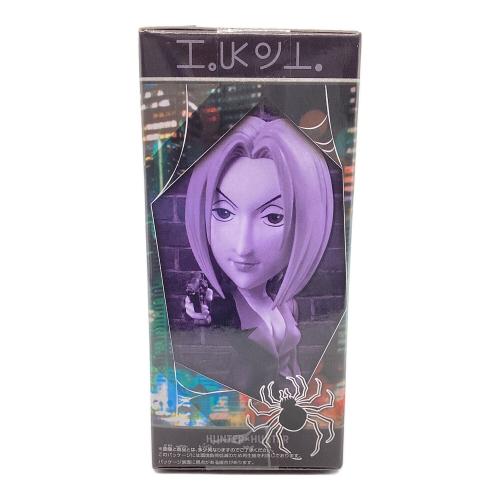 HUNTER HUNTER (ハンター×ハンター) 幻影旅団 5体セット フィギュア 箱潰れ有 ワールドコレクタブルフィギュア