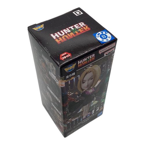 HUNTER HUNTER (ハンター×ハンター) 幻影旅団 5体セット フィギュア 箱潰れ有 ワールドコレクタブルフィギュア