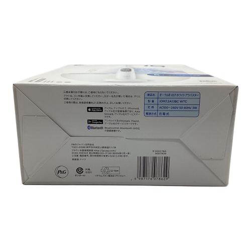 ☆新品未開封☆ブラウン オーラルB iO7 ホワイトアラバスター BRAUN