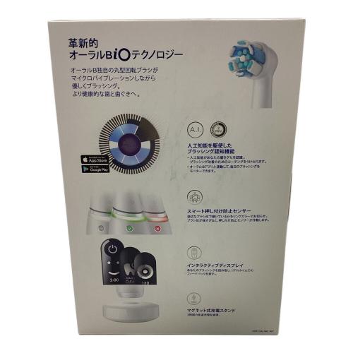 BRAUN (ブラウン) 電動歯ブラシ オーラルB IO7 ホワイトアラバスター