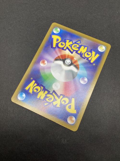 メガリザードンXex 110/080　SAR　インフェルノX