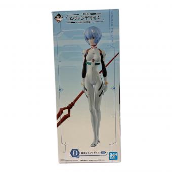 D賞 綾波レイ フィギュア 一番くじ