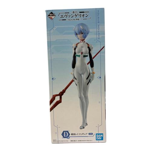 D賞 綾波レイ フィギュア 一番くじ