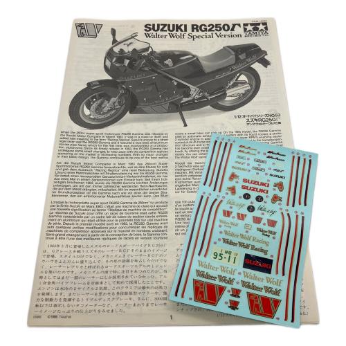 TAMIYA (タミヤ) SUZUKI RG250 Walter Wolf プラモデル