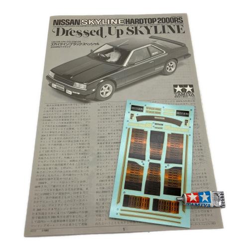 TAMIYA (タミヤ) スカイライン ブラック スペシャル 1/24 プラモデル