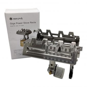 Snow peak (スノーピーク) シングルガスバーナー ギガパワーストーブ レクタ GS-150 PSLPGマーク有