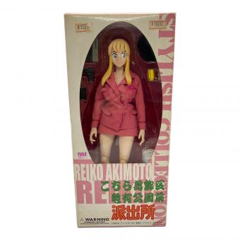 MEDICOM TOY (メディコムトイ) 秋本麗子 こちら葛飾区亀有公園前派出所 人形 髪、膝日焼け有 STYLISH COLLECTION