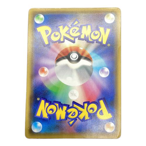 ポケモンカード ブラッキー＆ダークライGX SR 182/173  ハイクラスパックTAG TEAM GX タッグオールスターズ