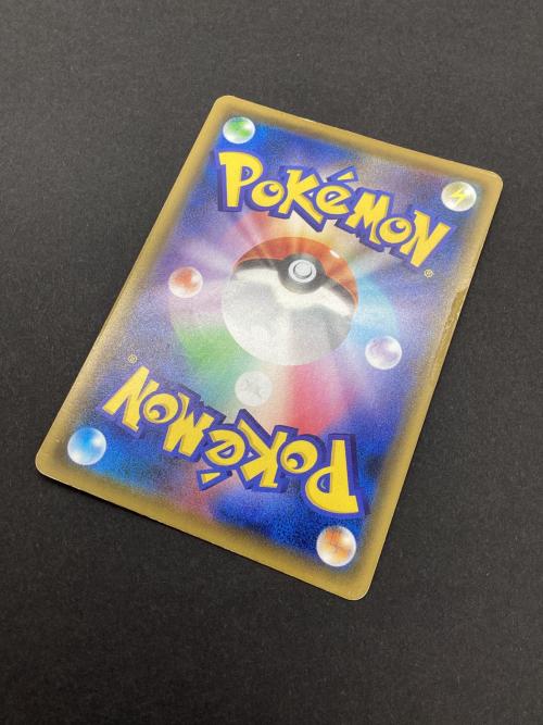 ポケモンカード ブラッキー＆ダークライGX SR 182/173  ハイクラスパックTAG TEAM GX タッグオールスターズ