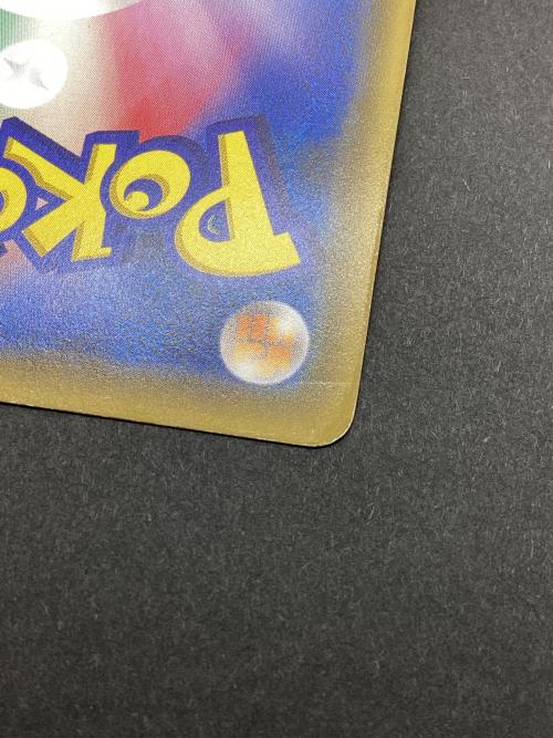 ポケモンカード ブラッキー＆ダークライGX SR 182/173  ハイクラスパックTAG TEAM GX タッグオールスターズ