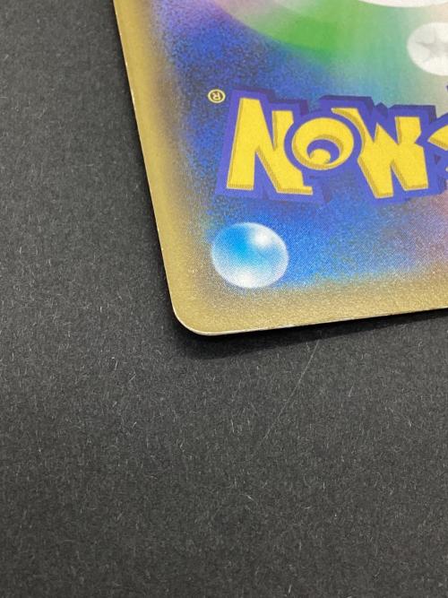 ポケモンカード ブラッキー＆ダークライGX SR 182/173  ハイクラスパックTAG TEAM GX タッグオールスターズ