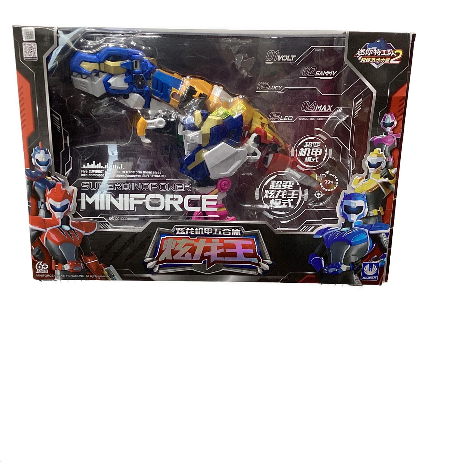 ミニ特攻隊スーパー恐竜パワー2 ミニ特攻隊スーパー恐竜パワー2 SUPERDINOPOWER MINIFORCE｜トレファク