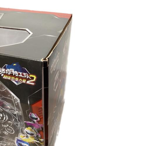 ミニ特攻隊スーパー恐竜パワー2 SUPERDINOPOWER MINIFORCE