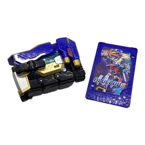 メタルカードボット アルティメットブルーコップ 男の子おもちゃ