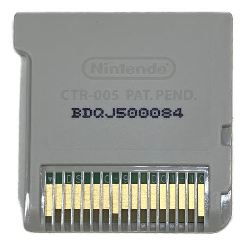 ドラゴンクエストモンスターズ3 プロフェッショナル 3DS用ソフト -