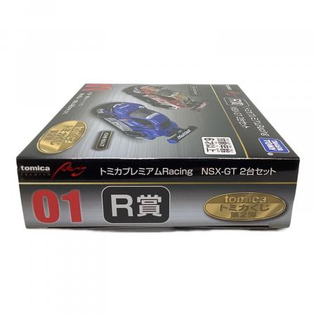 TOMY (トミー) トミカプレミアムRacing NSX-GT 2台セット トミカ
