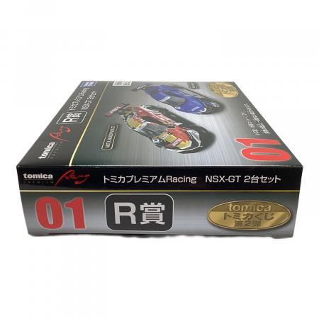 トミカプレミアムRacingEpsonModulo NSX-GT【新品】2セット NSX-GT2種を超クオリティで再現！ 「トミカプレミアム Racing