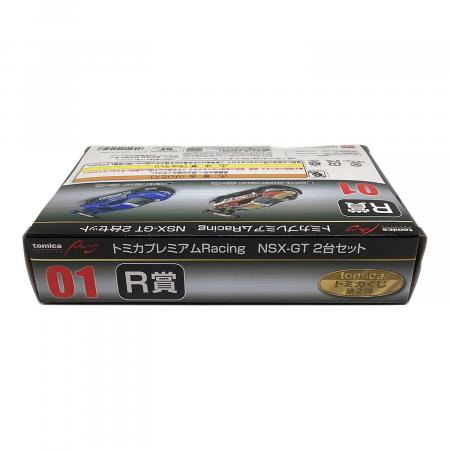 TOMY (トミー) トミカプレミアムRacing NSX-GT 2台セット トミカ