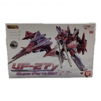 BANDAI (バンダイ) フィギュア DX超合金 VF-27γルシファースーパーパーツセット 劇場版マクロスF～サヨナラノツバサ～