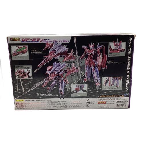 BANDAI (バンダイ) フィギュア DX超合金 VF-27γルシファースーパーパーツセット 劇場版マクロスF～サヨナラノツバサ～