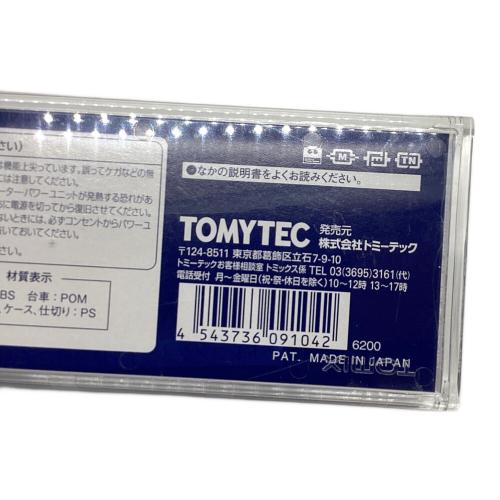 TOMIX (トミックス) 国鉄 EF65-0形電気機関車（2次形） Nゲージ