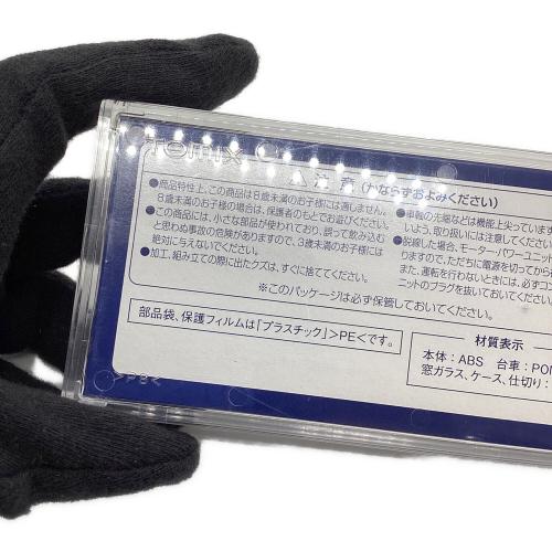 TOMIX (トミックス) 国鉄 EF65-0形電気機関車（2次形） Nゲージ