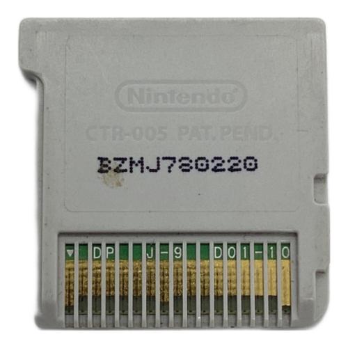 世界樹の迷宮X 3DS用ソフト -