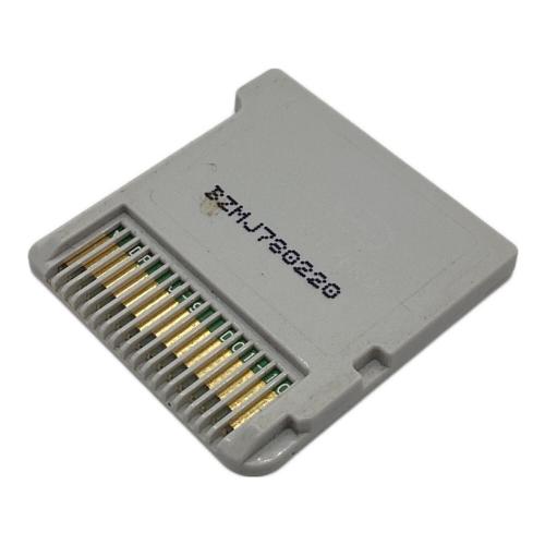 世界樹の迷宮X 3DS用ソフト -